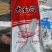 翘嘴鱼大量供应