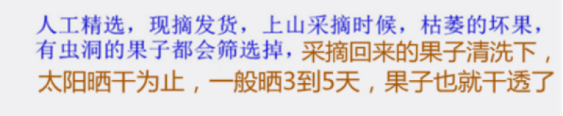 金刺梨又名刺石榴陕西秦岭野生天然无硫干刺梨泡酒水包邮