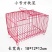 小兔子笼子运输笼小鸟荷笼子鸽子铁丝