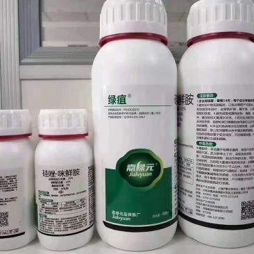 25氟硅唑咪鲜胺炭疽白粉黑星叶斑病