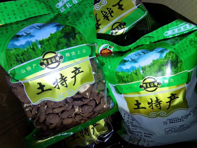 江西不开伞茶树菇批发24年新5号菇，精装礼品盒装