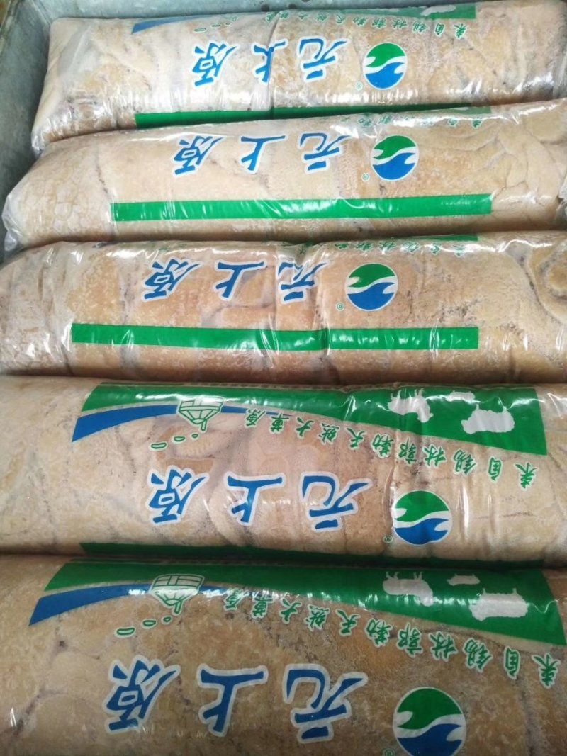 长年批发零售，免洗羊毛肚，照片实物拍摄质量保证