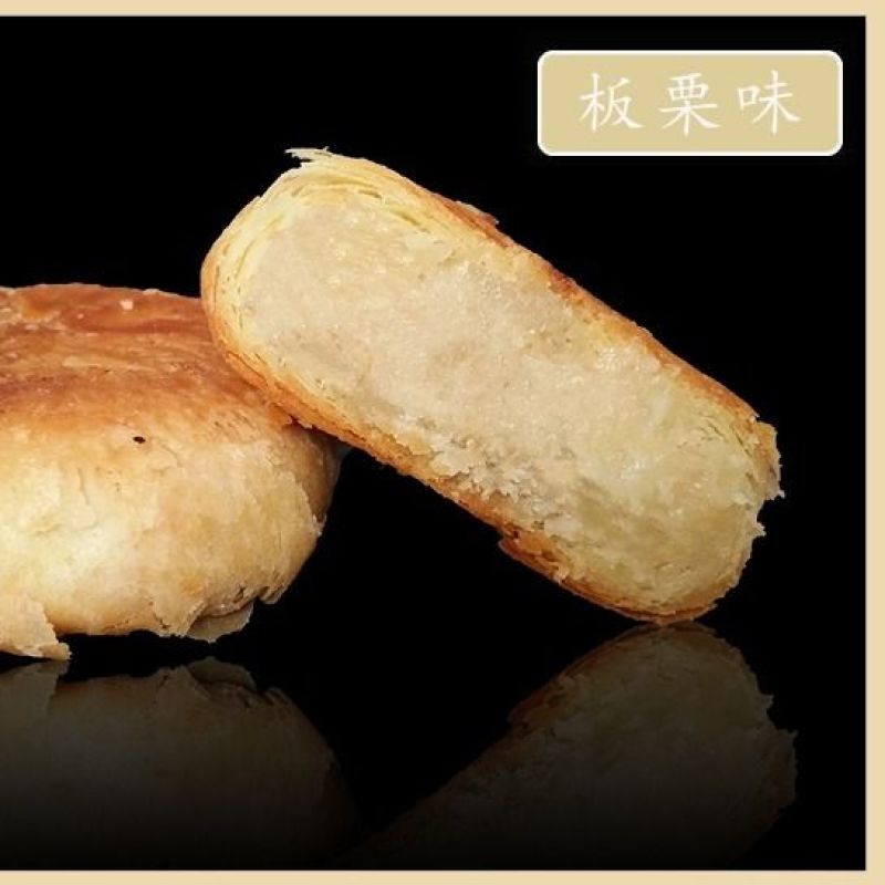 整箱软糯老婆饼传统手工糕点早餐独立包装正宗千层酥饼零
