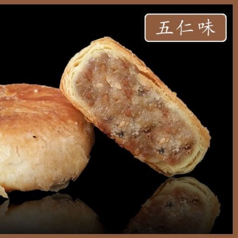 整箱软糯老婆饼传统手工糕点早餐独立包装正宗千层酥饼零