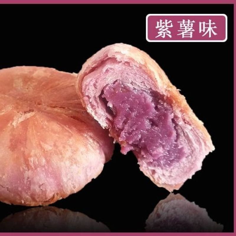 整箱软糯老婆饼传统手工糕点早餐独立包装正宗千层酥饼零