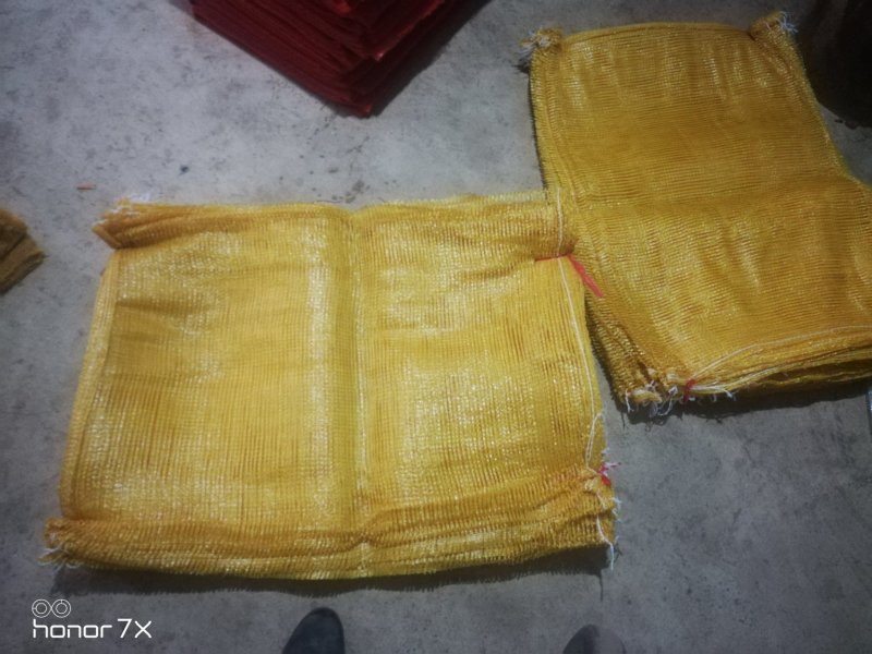 水果蔬菜网袋厂家定制各种规格网袋价格优惠品质保证