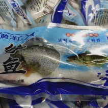 鲈鱼（卢鱼），三去（去鳞、去鳃、去内脏）真空包装开背开肚