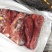 马健子，马脖子，带皮驴肉，四分体抄吗代毽子马肉！