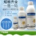 悦艳30%吡唑醚菌酯霜霉白粉病叶斑病果树蔬菜杀菌剂原进口