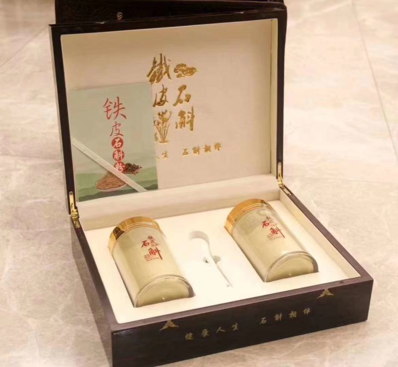 【产地直销】云南铁皮石斛粉包邮支持一件代发
