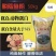 批发62蛋白国产脱脂鱼粉猪鸡鸭鹌鹑饲料原料量大从优包邮