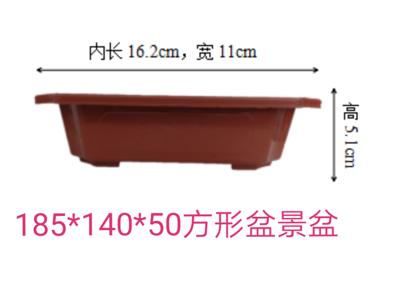 厂家供应优质pp塑料落地式方型盆景盆种花种树用塑料花盆