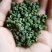 【推荐】青花椒四川青麻花椒产地直供保质保量！