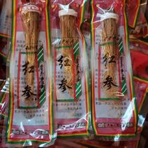 红参须，自家种植加工保证质量独立包装红参须6元一袋