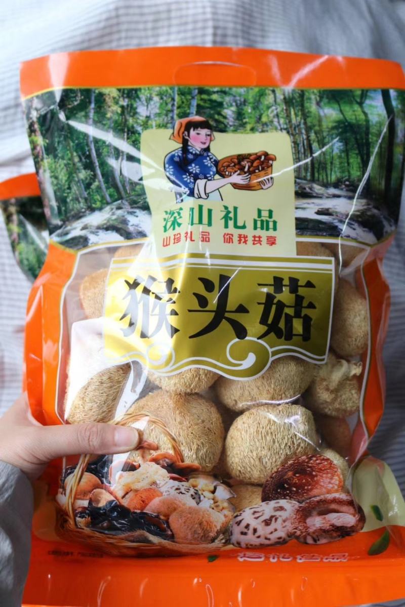 广州人4-6公分小号猴头菇去柄干净卖相好支持代发