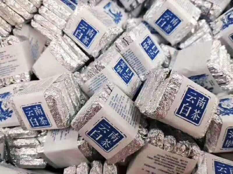 云南白茶500g包邮
