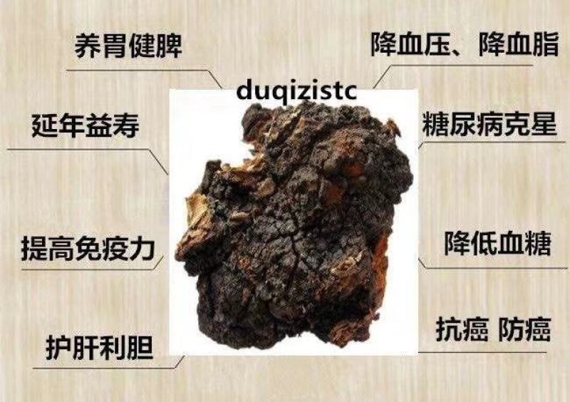俄罗斯西伯利亚原包货，九斤以上大块
