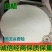 中药材蜂蜡黄蜡黄蜂蜡蜂蜡蜜蜡食用腊药用蜡