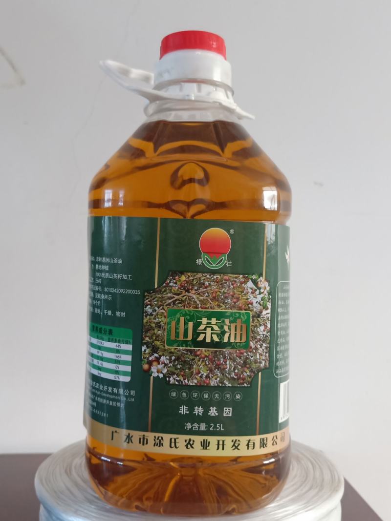 野生山茶油、油茶油、月子油