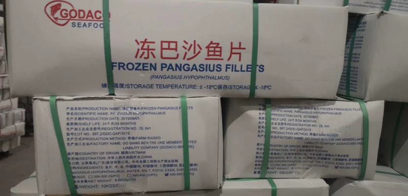 精品巴沙鱼！！！！！，，，！