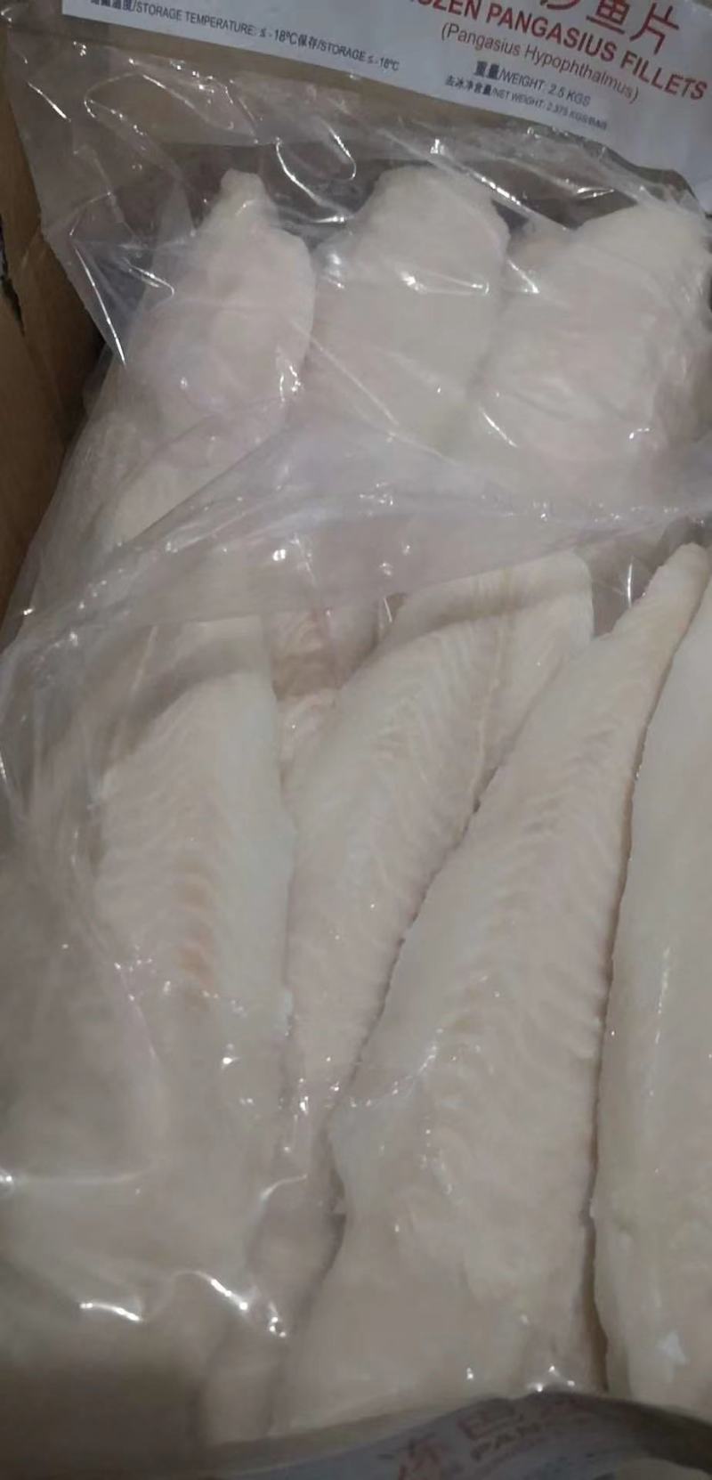 精品巴沙鱼！！！！！，，，！