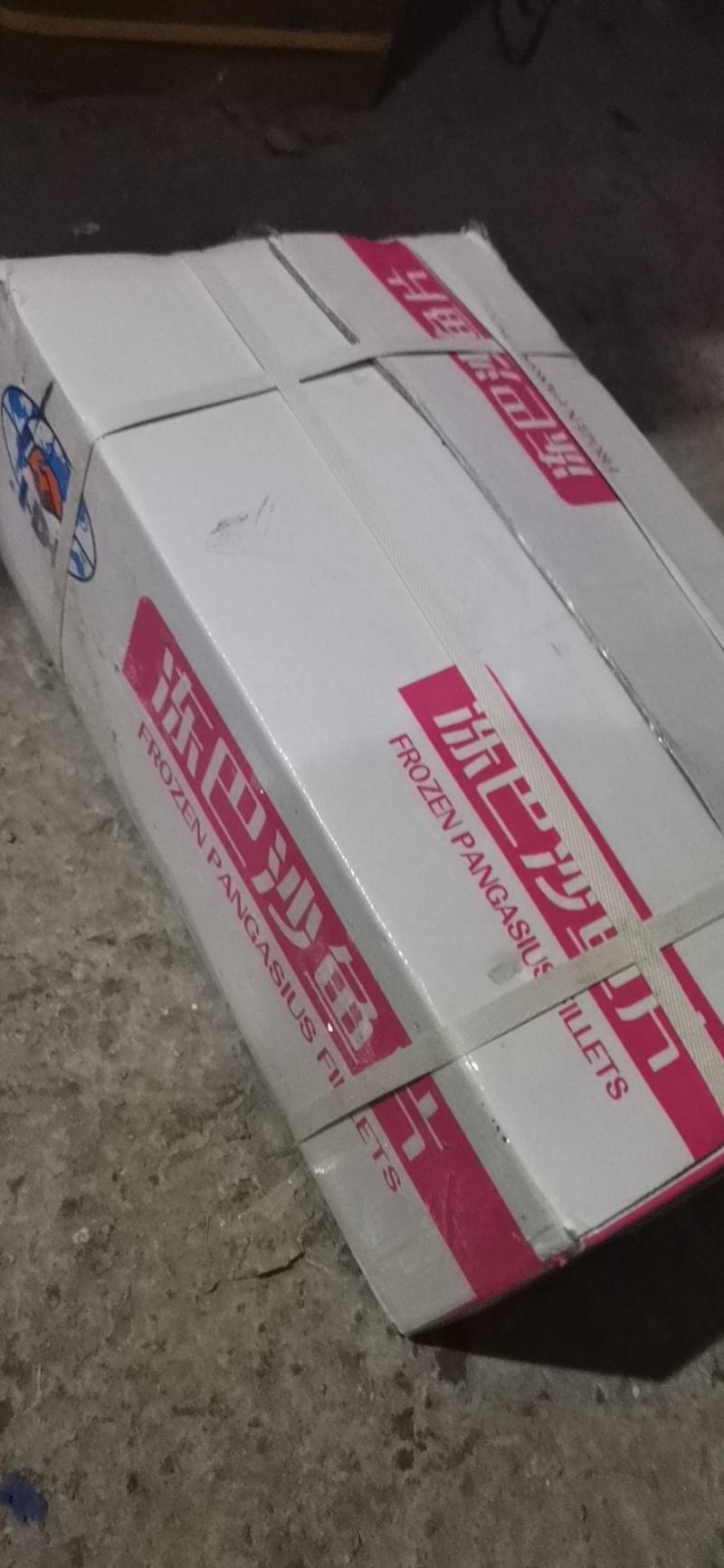 精品巴沙鱼！！！！！，，，！