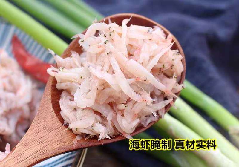 鲜虾酱！也叫鲜泡酱没有发酵过的虾酱百分之八的盐分大量有货