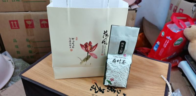 荷叶茶