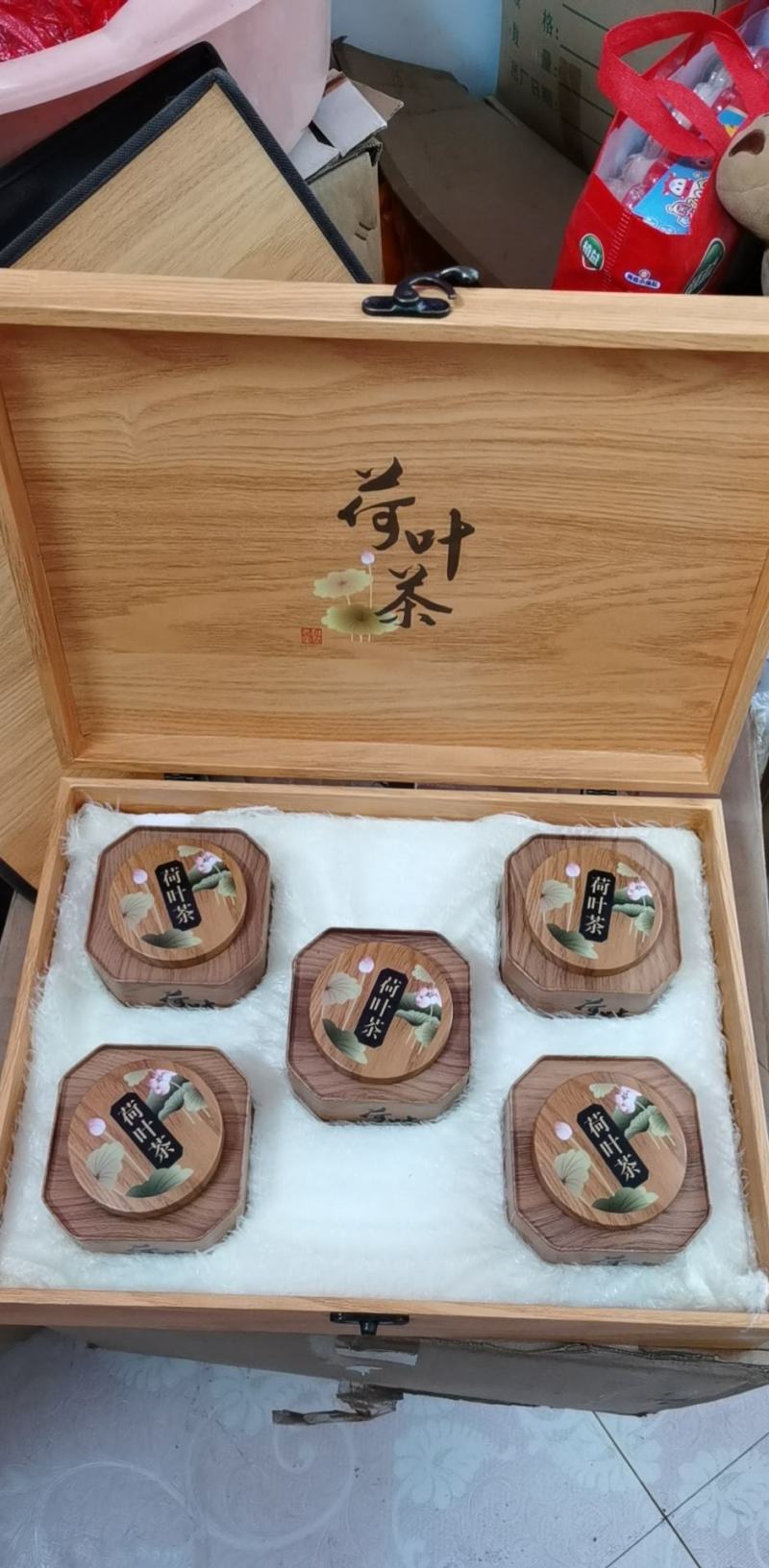 荷叶茶