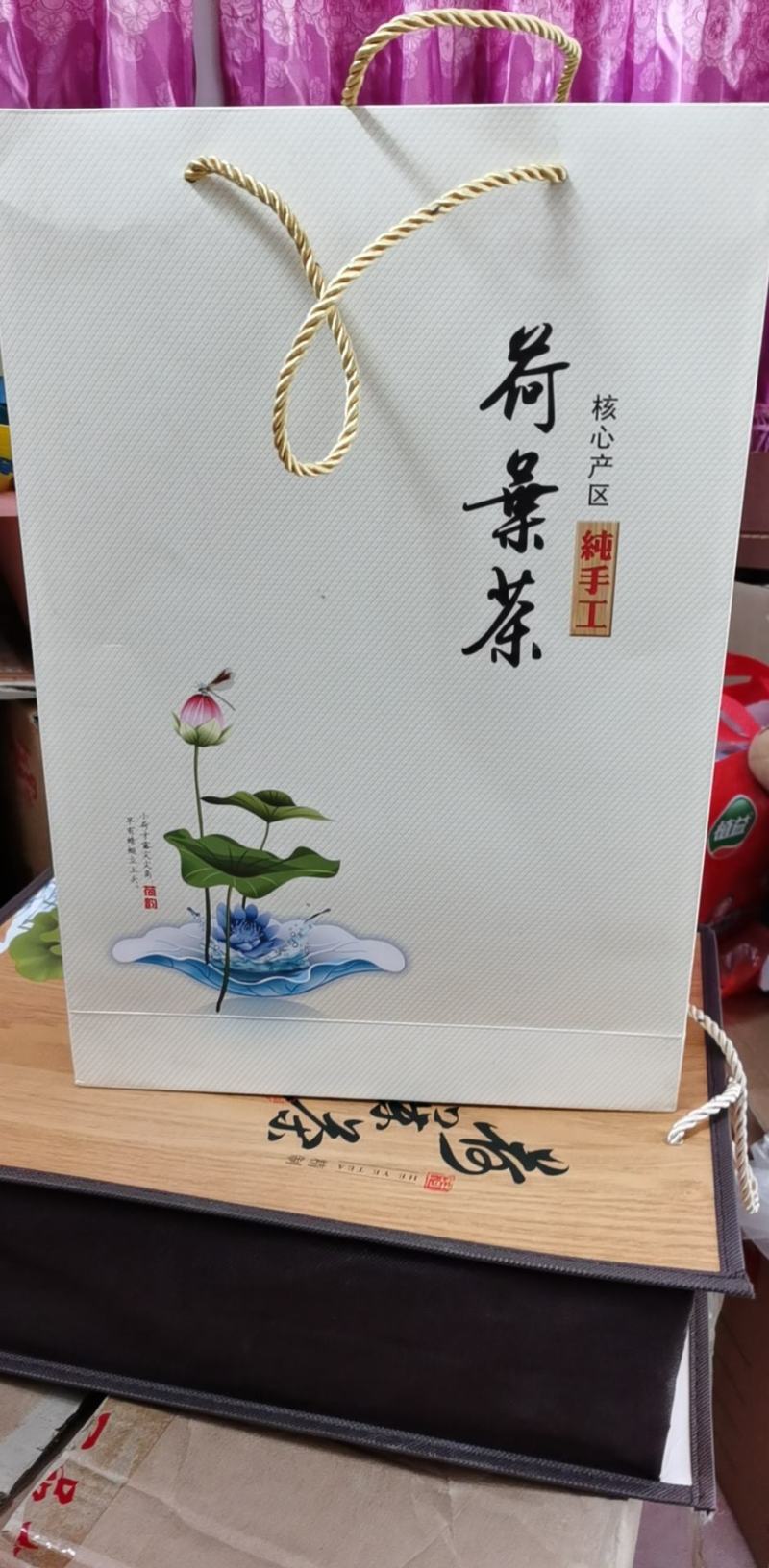 荷叶茶