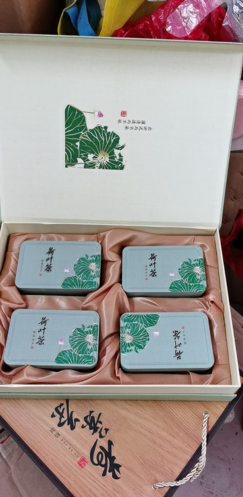 荷叶茶
