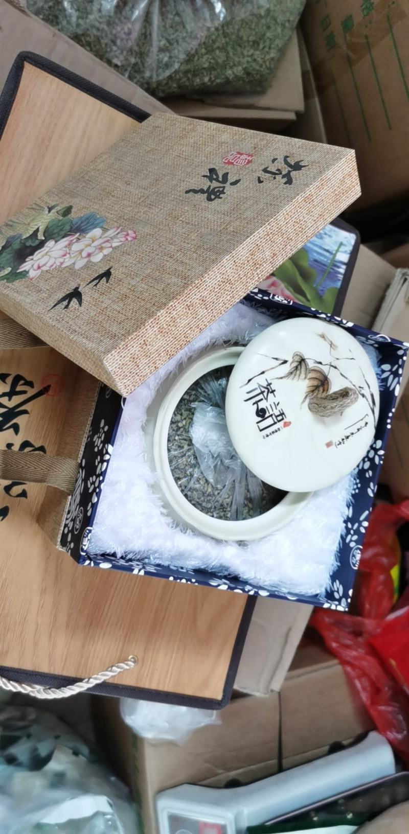 荷叶茶