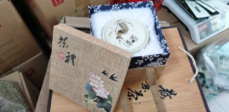 荷叶茶