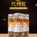 花茶代代花玳玳花量大从优正规厂家手续齐全包邮