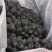 巨峰葡萄大量供应万亩葡萄基地大棚山东巨峰葡萄