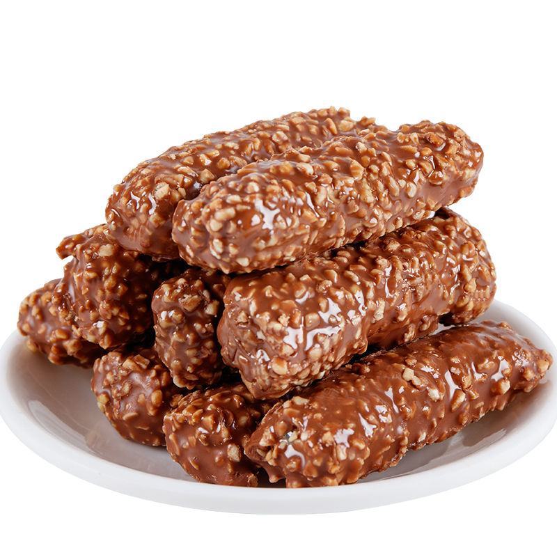 【精品盒装】巧克力能量棒生巧克力棒小零食13g*30条