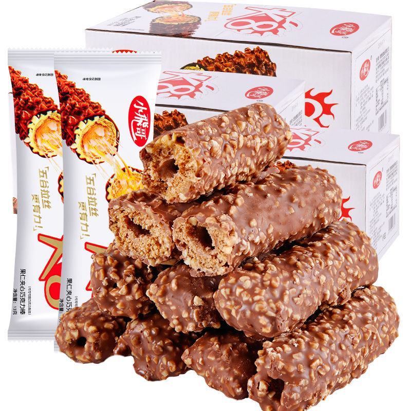 【精品盒装】巧克力能量棒生巧克力棒小零食13g*30条