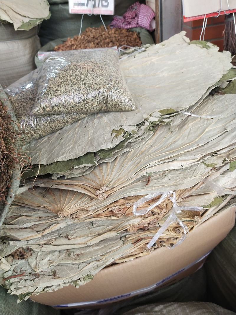荷叶丝量大优惠。。