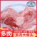 猪大骨多肉大骨头带肉排骨新鲜熬汤煲汤后腿肉冷冻生鲜肉类批