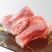 猪大骨多肉大骨头带肉排骨新鲜熬汤煲汤后腿肉冷冻生鲜肉类批
