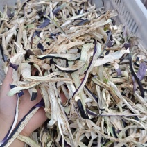 汉中农家茄子干，茄子皮，无硫，自然晒干