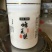 长白山保护区椴树蜜，椴树蜂王浆