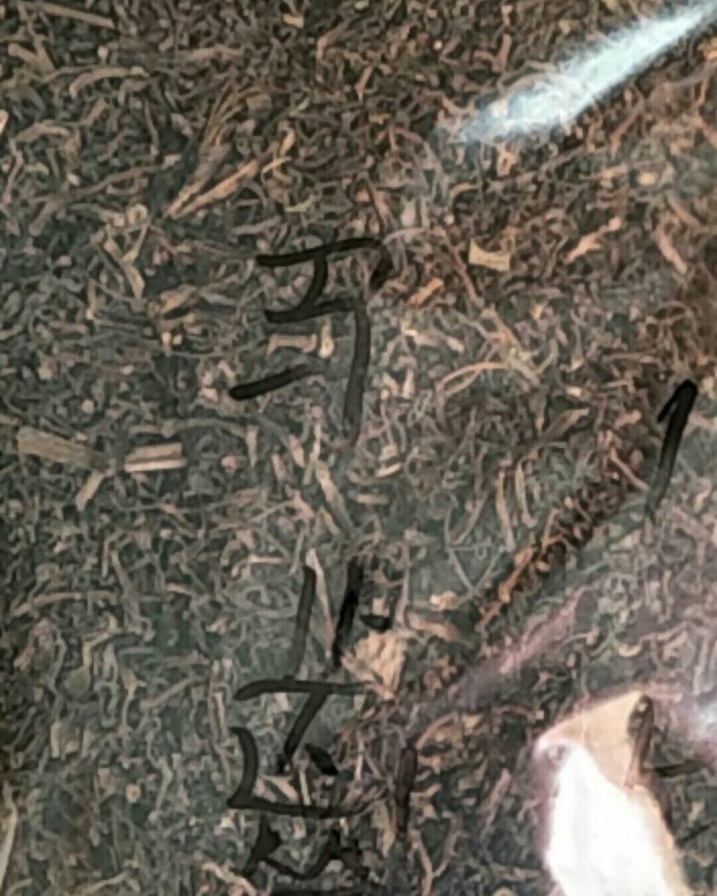 马齿笕，常年批发供应中草药马齿笕中药材