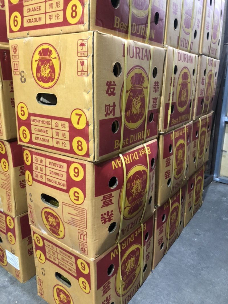 泰国榴莲小金枕巴掌9-13头榴莲新鲜榴莲现货一手货源
