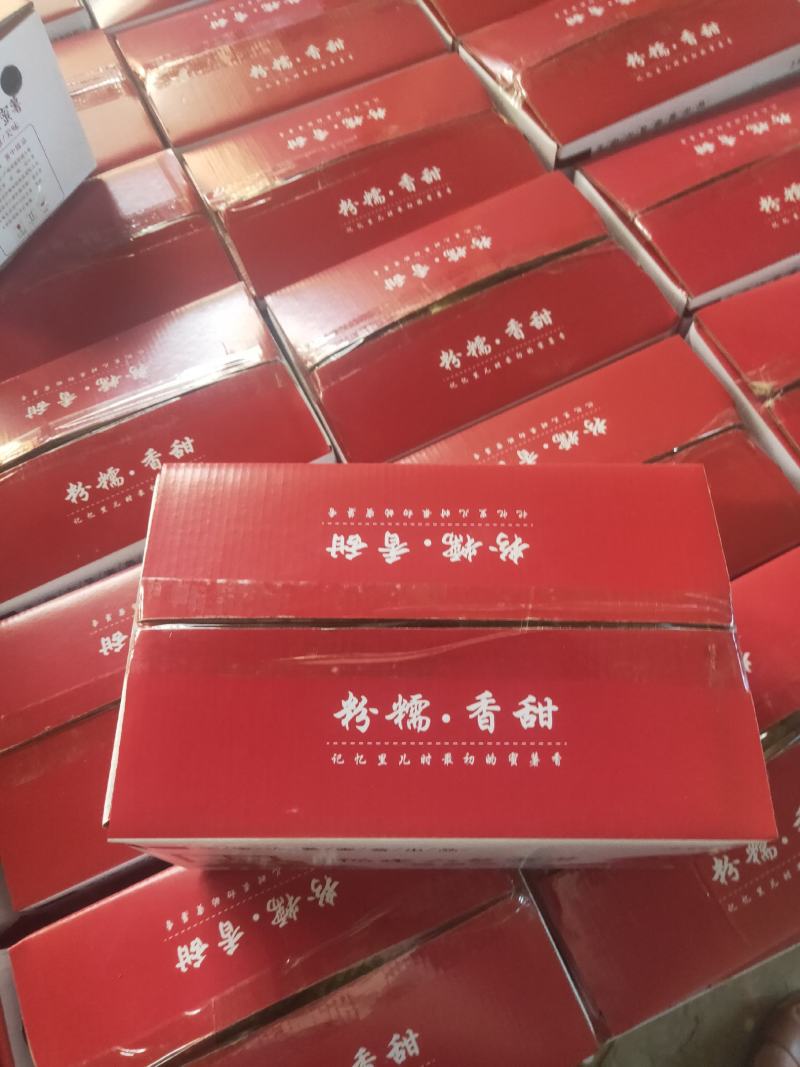 六鳌蜜薯/产地直供（对接商超）