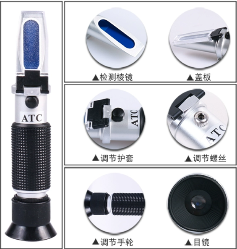 糖度折光仪切削液水果测糖仪高精度甜度测试仪