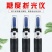 糖度折光仪切削液水果测糖仪高精度甜度测试仪