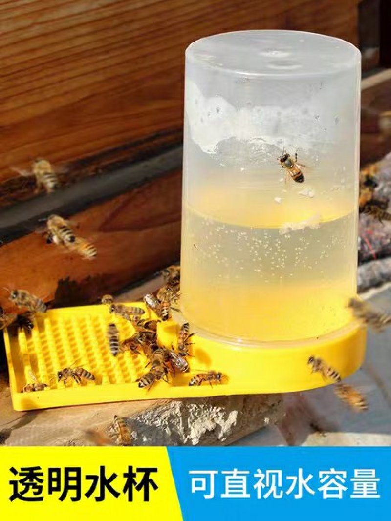 福美养蜂蜜蜂饲喂器蜂箱巢门喂水器出口型中蜂加厚多功能养蜂