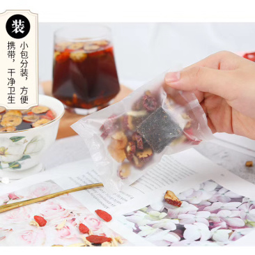 姨妈茶，黑糖姜丝桂圆红枣茶，货源充足，品质保障