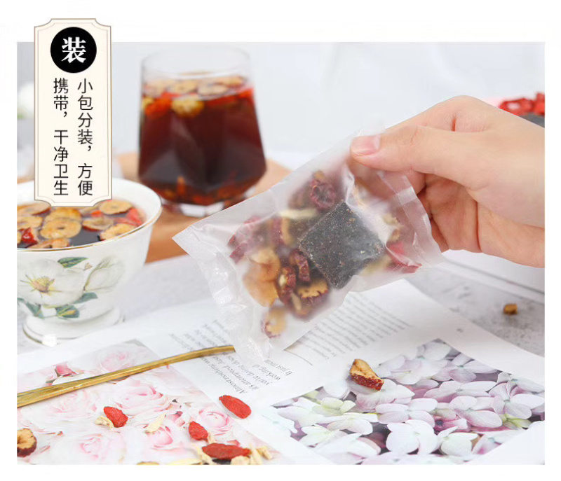 姨妈茶，黑糖姜丝桂圆红枣茶，货源充足，品质保障